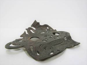 lot 37 image: Vintage Brass Oriental Dragon Inkwell