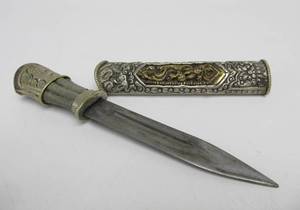lot 114 image: Ornate Vintage Oriental Silver Plated Brass Knife wScabbard