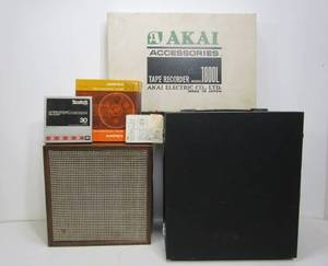 lot 343 image: Working Vintage AKAI Reel-To-Reel Player wAccessories & Speaker
