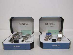 lot 359 image: 2 Sets of HisHers Geneva Watches wBoxes