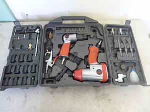 lot 8 image: Rockford Air Tools
