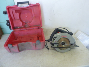 lot 19 image: Craftsman 7 14 Circular Saw