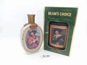 lot 256 image: Vintage 1960s Jim Beams Choice Frans Hals and David Wilke  Decanters
