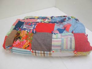 lot 104 image: vintage homemade baby quilt