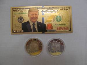 lot 115 image: 2018 Liberty 45th commemorative coins