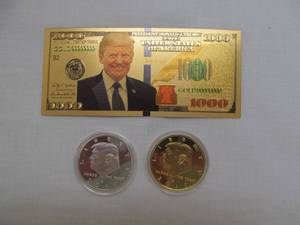 lot 116 image: 2019 Liberty 45th commemorative coins