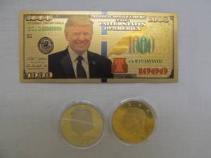 lot 117 image: 2017 Liberty 45th commemorative coins