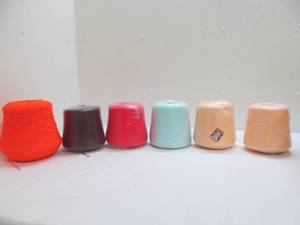 lot 177 image: machine knitting yarn