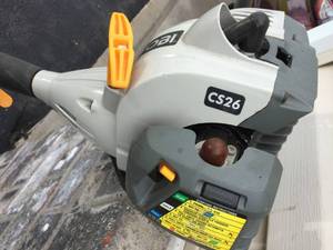 lot 41 image: Ryobi Weed Whip Gas Powered