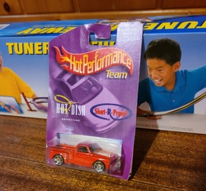 lot 81 image: Hot Wheels Racetrack and Car
