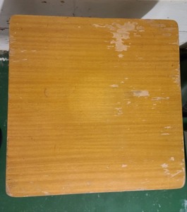 lot 86 image: Vintage Wood Side Table