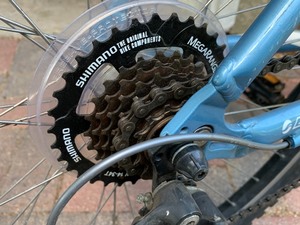 lot 107 image: Bicycle by GIANT