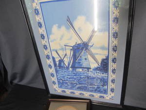 lot 77 image: Dutch Themed