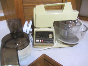 lot 174 image: Oster Kitchen Center