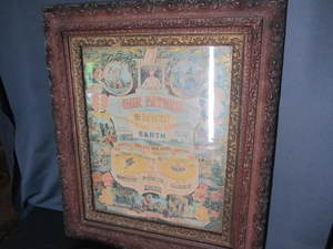 lot 177 image: Lords Prayer, Religious Art