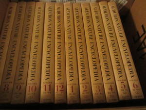 lot 226 image: Audubon Nature Encyclopedias