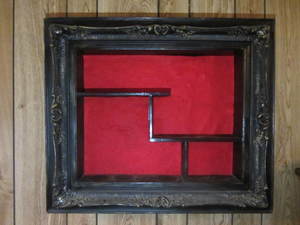 lot 204 image: Antique Shadowbox