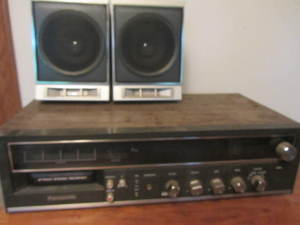 lot 217 image: Eight Track Player, Tapes, Speakers