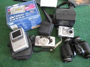 lot 279 image: DV 3500 Camera In Box, Polaroid Cam...