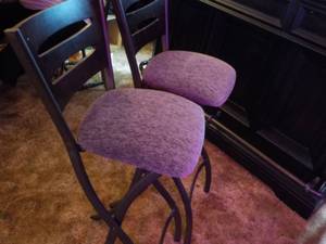lot 158 image: Set of 2 Metal Bar Stools 28 from ...