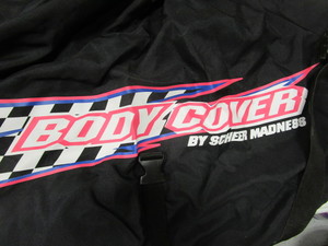 lot 90 image: (New) Snowmobile Cover