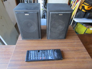 lot 108 image: Kenwood Stereo System & Speakers