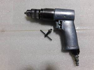 lot 65 image: Vintage Air Drill Gun