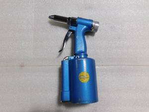 lot 10 image: Northern Industrial Compact Air Hydraulic Riveter
