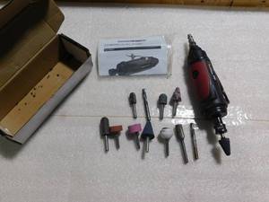 lot 40 image: Central Pneumatic Composite Air Die Grinder