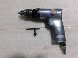 lot 66 image: Vintage HDC Air Drill