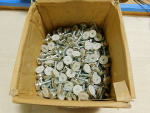 lot 141 image: Leg Levelers