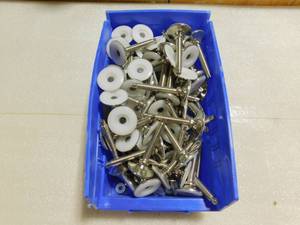 lot 148 image: Leg Levelers