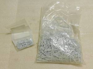 lot 164 image: Screws