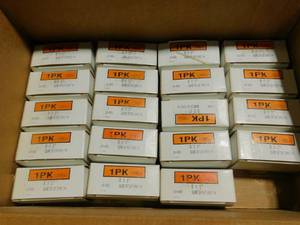 lot 166 image: Screws