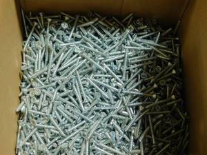 lot 172 image: National Casework Screws