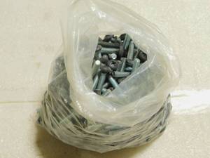lot 174 image: Bolts