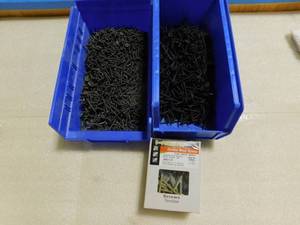 lot 177 image: PowerPro Outdoor Wood Screws