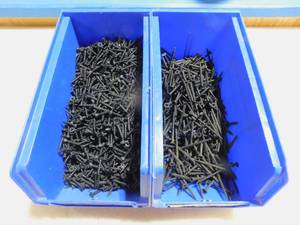 lot 178 image: Screws