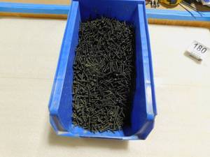 lot 179 image: Screws