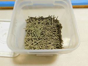lot 182 image: Screws