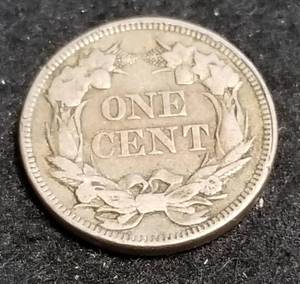 1858 large letters FLYING EAGLE CENT