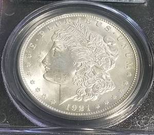 1921 MORGAN SILVER DOLLAR MS63 PCGS