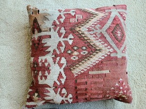 lot 10 image: Handwoven Turkish Throw Pillows