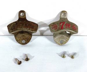 lot 105 image: Vintage Coca Cola and 7Up Wall Mount Bottle Openers