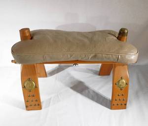 lot 70 image: Pier 1 Imports Made in Egypt Stool