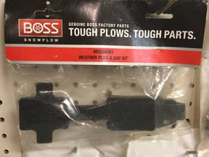 lot 11 image: Boss OEM replacement parts