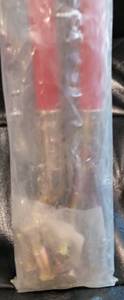 Boss blade guides kit set of 2