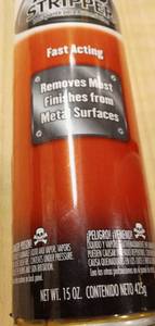 Rust-oleum auto stripper 2 cans