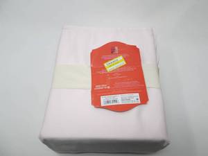 Twin sheet set...