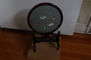 Japanese embroidered art with wood stand